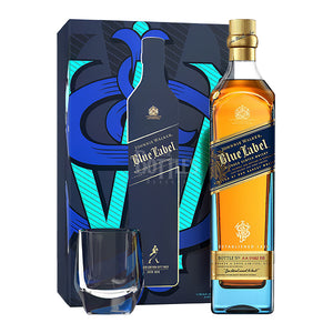 Johnnie Walker Blue Label Gift Pack 2024