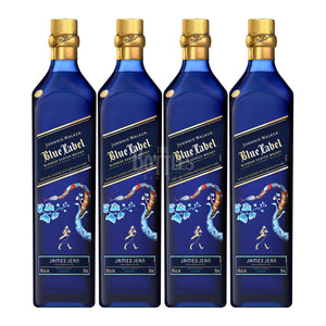 Johnnie Walker Blue Label Year of the Snake Set