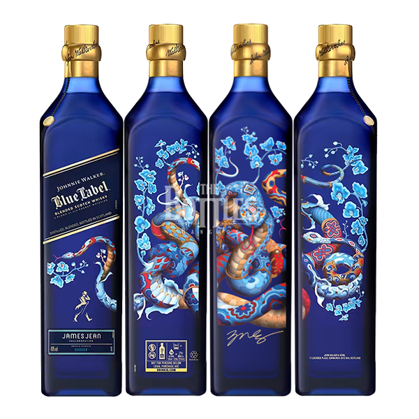 Johnnie Walker Blue Label Year of the Snake Set